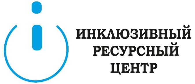 Логотип центра