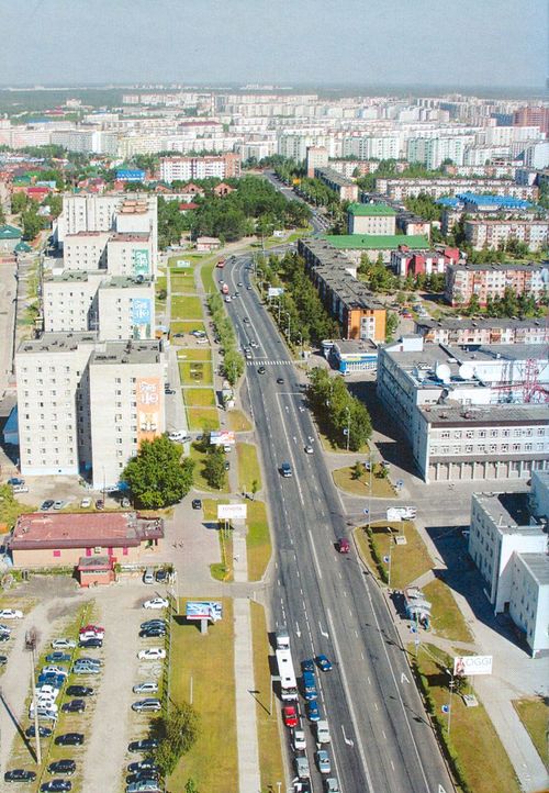 Центральная улица