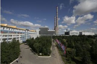 ОАО «Сургутская ГРЭС-1» стала филиалом ОАО "ОГК-2"